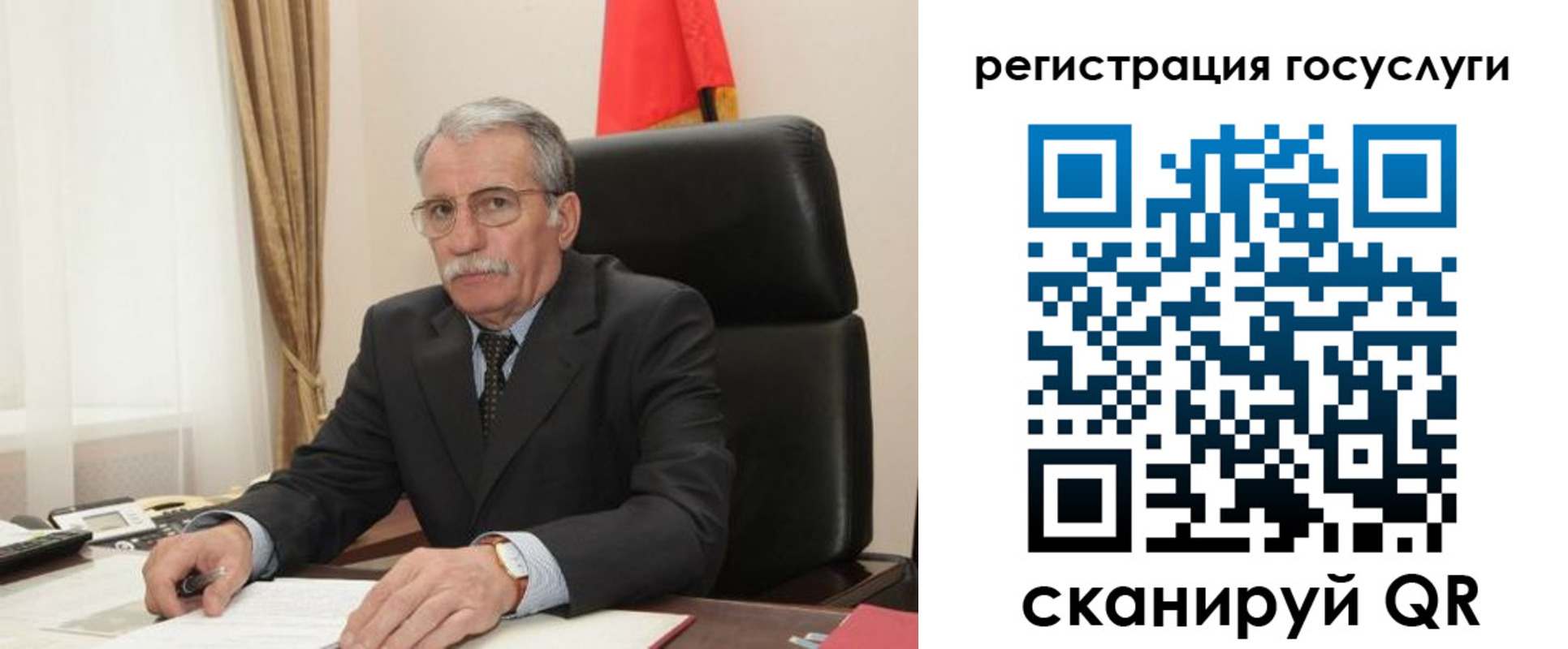 временная регистрация в квартире в Кизляре