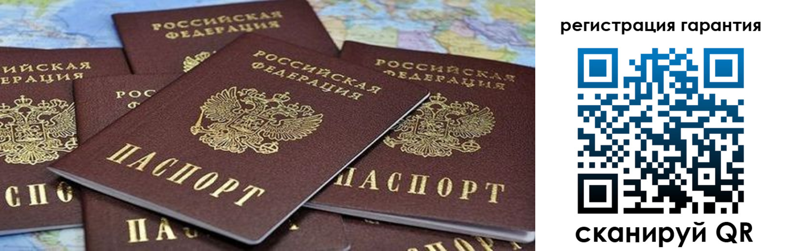 пропишу в квартире в Кизляре